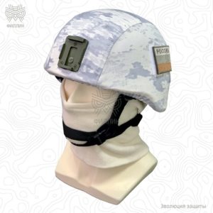 Winter helmet cover 6Б47 | A-Tacs AT-X