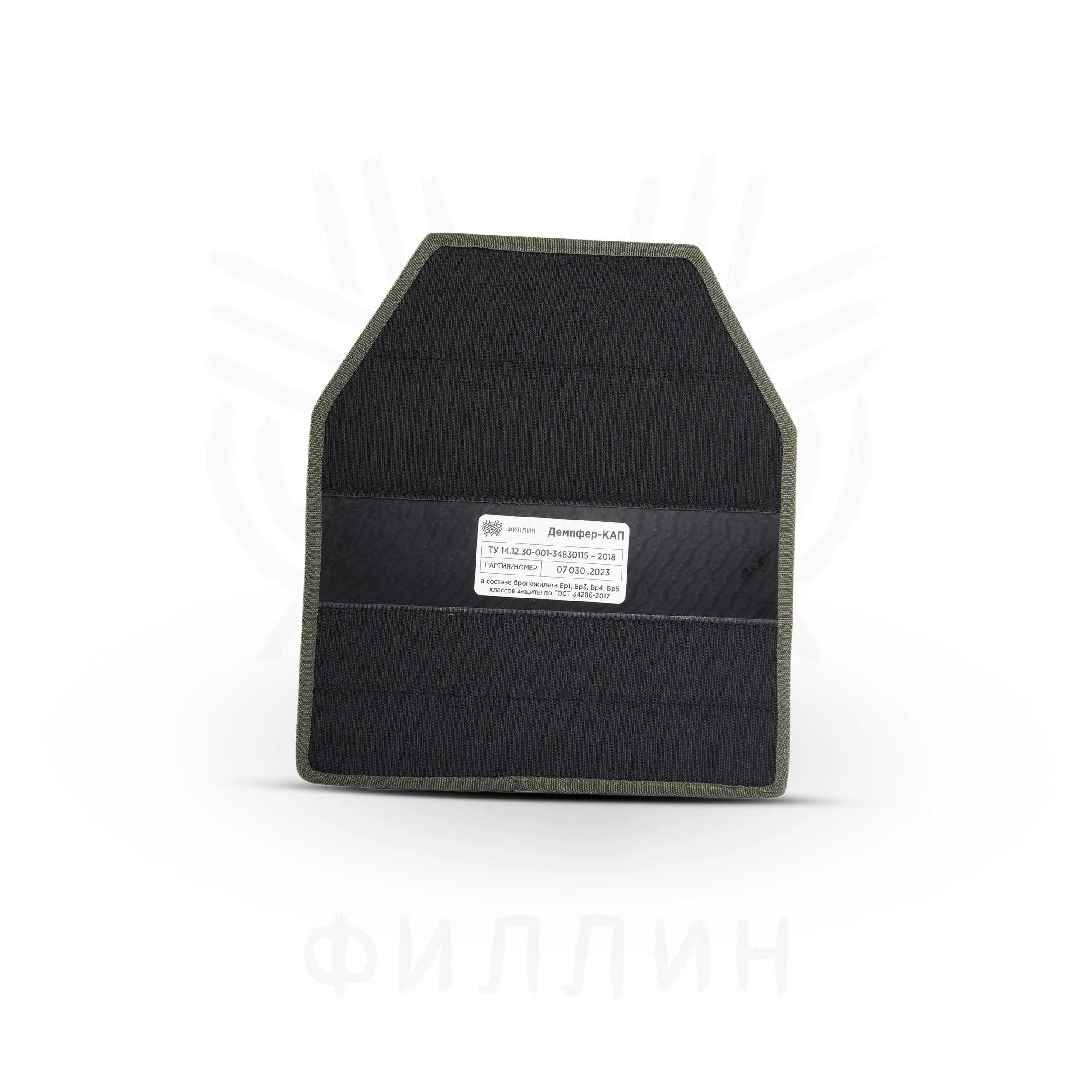 Damper CSAS for body armor chest/back (2pc) — изображение 3