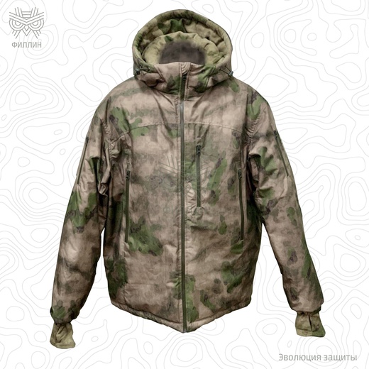 Jacket insulated 7 layer "Payer"