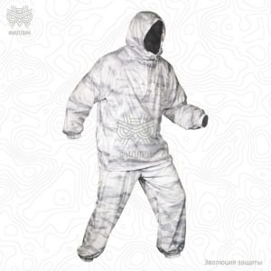 Camouflage winter | A-TACS AT-X