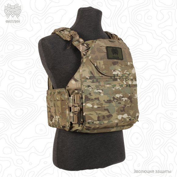 Bulletproof vest "Archangel" (cover)