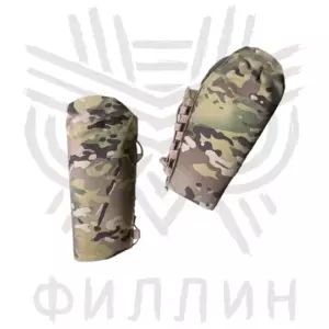 Forearm protection case (set)