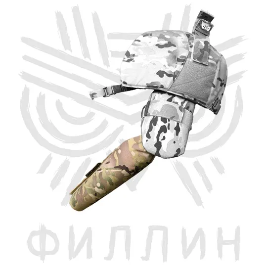 Чехол защиты предплечья (комплект) — изображение 2